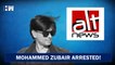 Breaking: Alt News Co-founder Mohammed Zubair arrested by Delhi Police| Fact Checker| BJP| PM Modi