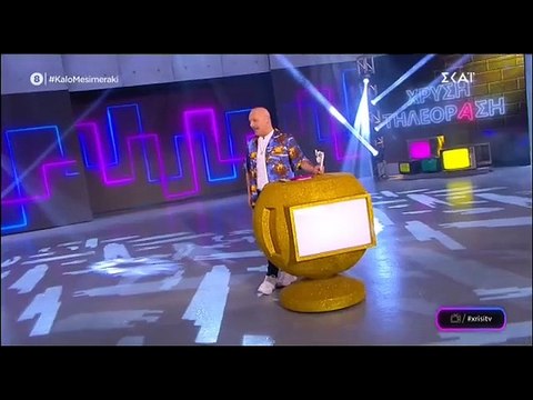 Οι ευχές του Νίκου Μουτσινά στην Μαρία Ηλιάκη για τα γενέθλιά της 