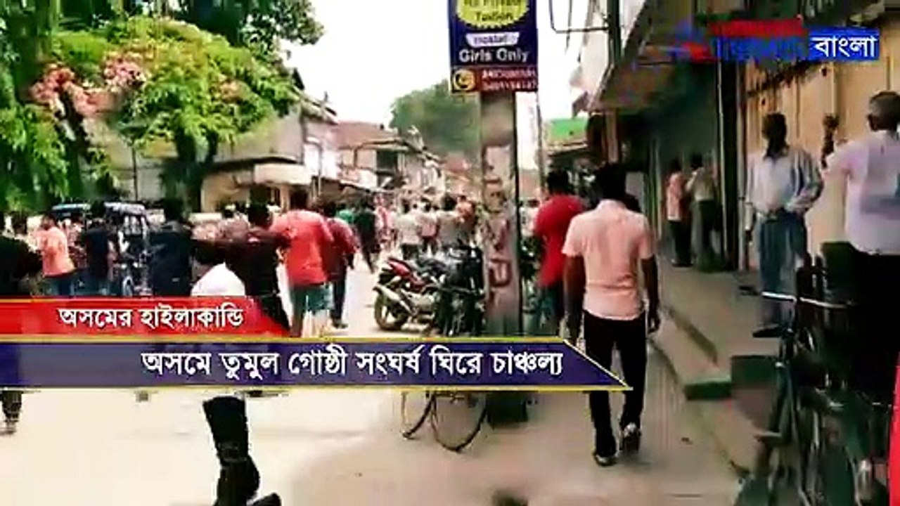 Clash between two communities creates tension i...