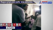 TMC leader threatens government officer in  Birbhum