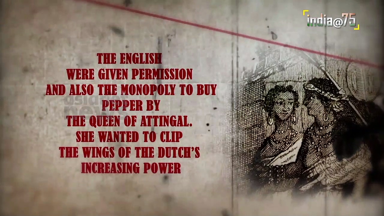 India@75: अत्तिंगल विद्रोह... जिसमें ईस्ट इंडिया कंपनी के सैकड़ों सैनिक मारे गए 