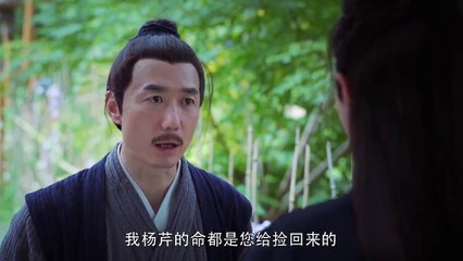 Định Mệnh Tình Yêu Tập 30 - VTV3 Thuyết Minh - Phim Trung Quốc - kim tich ha tich - xem phim dinh menh tinh yeu - Kim tịch Hà Tịch tap 31