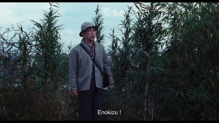 La Vengeance est à Moi (2022) Bande-annonce | De Shôhei Imamura