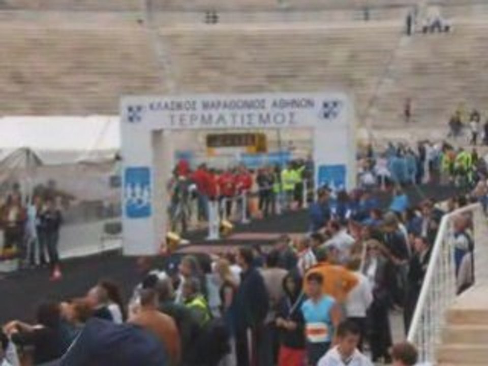 Athenes2007