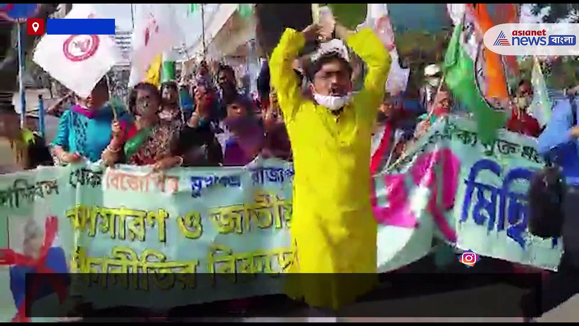 একাধিক দাবি নিয়ে মিছিল করে শিক্ষামন্ত্রী-র কাছে ডেপুটেশন জমা শিক্ষক ঐক্য মুক্ত মঞ্চ-র