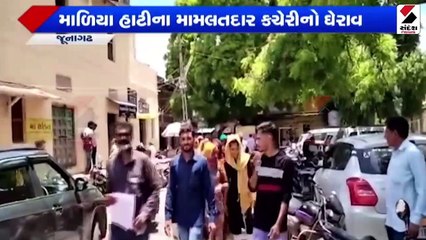 ગુજરાત Express @ 7.30 PM