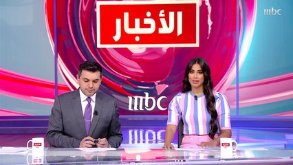 الداخلية البريطانية تعلن إعفاء مواطني دول مجلس التعاون الخليجي من تأشيرة الدخول إلى المملكة المتحدة