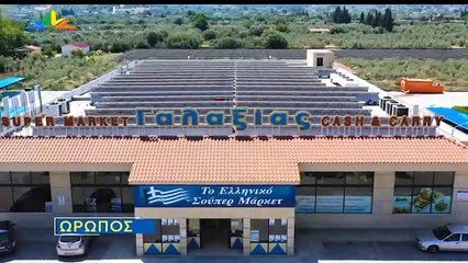 Βήμα για όλους 27-06-2022, Θύμιος Καραΐσκος