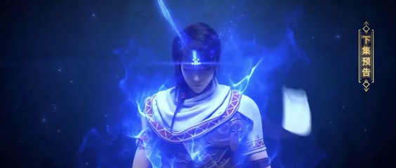 ∅ Wu Dong Qian Kun s·3 e·11 · Preview