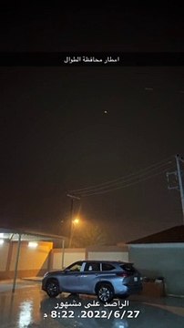 جازان.. أمطار غزيرة مصحوبة بصواعق رعدية على الطوال الحدودية