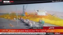 Diez muertos y más de 20 0 heridos tras una fuga de gas en puerto de Jordania