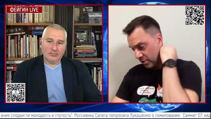 Арестович. 27 июня. День 124