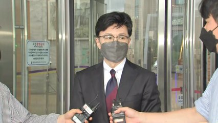 법무부, '검수완박법' 권한쟁의심판 청구...효력정지 가처분도 신청 / YTN