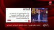 عمرو اديب: احنا بنترقب الملء الاثيوبي الثالث لسد النهضة .. لازم كمواطن مصري تاخد بالك كويس
