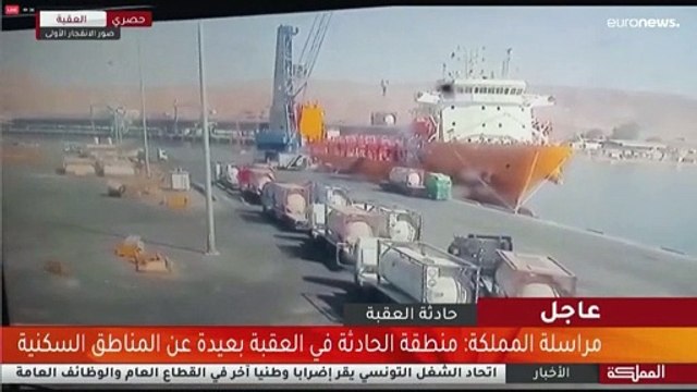 Утечка токсичного газа в иорданском порту