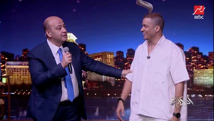 حسن شاكوش بيقلد حمو بيكا ويغني أشكرك اوعدك