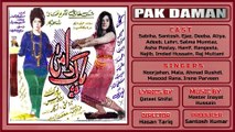 Gulab Ki Si Patti, Pishor Ka Makhana - Mala & Masood Rana - Film Pak Daman