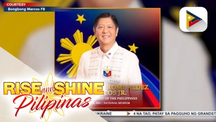 Pres.-elect BBM, inanyayahan ang publiko na saksihan ang inagurasyon sa June 30