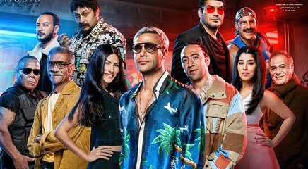 من هم نجوم فيلم "عمهم" مع محمد إمام؟