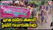 Police Foils 'Chalo Pragathi Bhavan' Programme Of Tribal Farmers Of Podu land _ V6 Teenmaar