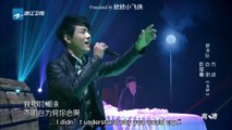 [ENG SUB] Xiao Zhan “Frozen”《冻结》 (Dec 12, 2015)