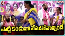 TRS MLA Forces Anganwadi Worker To Wear TRS Scarf _ V6 Teenmaar