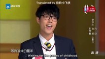 [ENG SUB] Xiao Zhan “Childhood”《童年》(Dec 19, 2022)