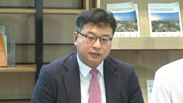 서해 공무원 유족, 유엔 인권보고관 면담... 대통령지정기록물 열람해야 / YTN