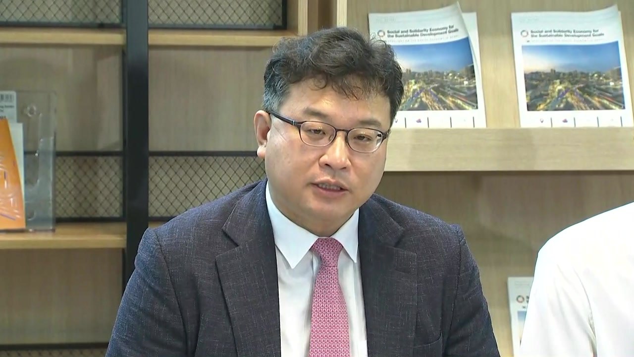 서해 공무원 유족, 유엔 인권보고관 면담..."대통령지정기록물 열람해야" / YTN