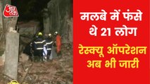 Nonstop: 4-storey building collapses in Mumbai's Kurla