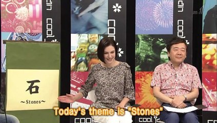 Japanese natural whetstone totoriya