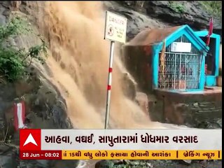 ડાંગઃ વરસાદે સર્જ્યા આહ્લાદક દ્રશ્યો, જુઓ શિવઘાટના ધોધનો નયનરમ્ય નજારો