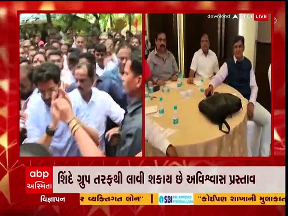 મહારાષ્ટ્ર સરકાર સંકટ વચ્ચે એકનાથ શિંદે ગ્રુપને મળી સુપ્રીમ રાહત, જુઓ શું છે સ્થિતિ?