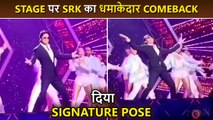 ShahRukh Khan Does Mind Blowing Dance On Famous 'I Am The Best' Song At Umang Event 2022