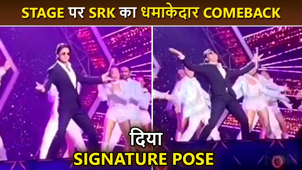 ShahRukh Khan Does Mind Blowing Dance On Famous 'I Am The Best' Song At Umang Event 2022