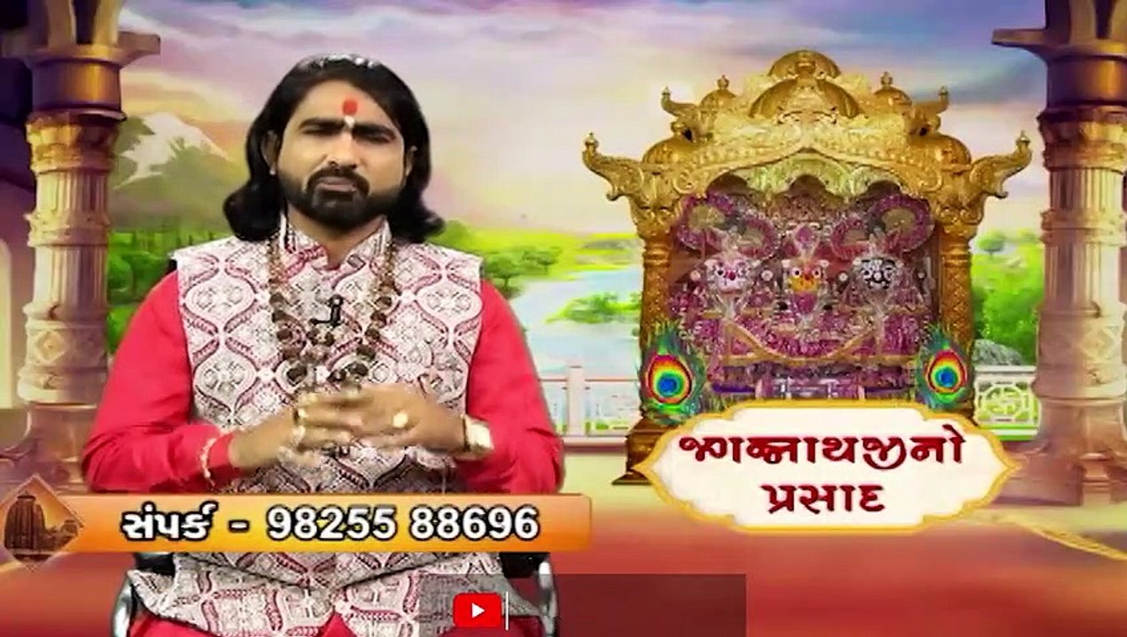 ભગવાન જગન્નાથજીની રથયાત્રામાં જાણો પ્રસાદનું મહત્ત્વ
