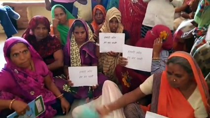 पानी को लेकर प्रदर्शन करने आई महिला एसडीएम के दफ्तर में हुई बेहोश, अधिकारियों के उड़े होश