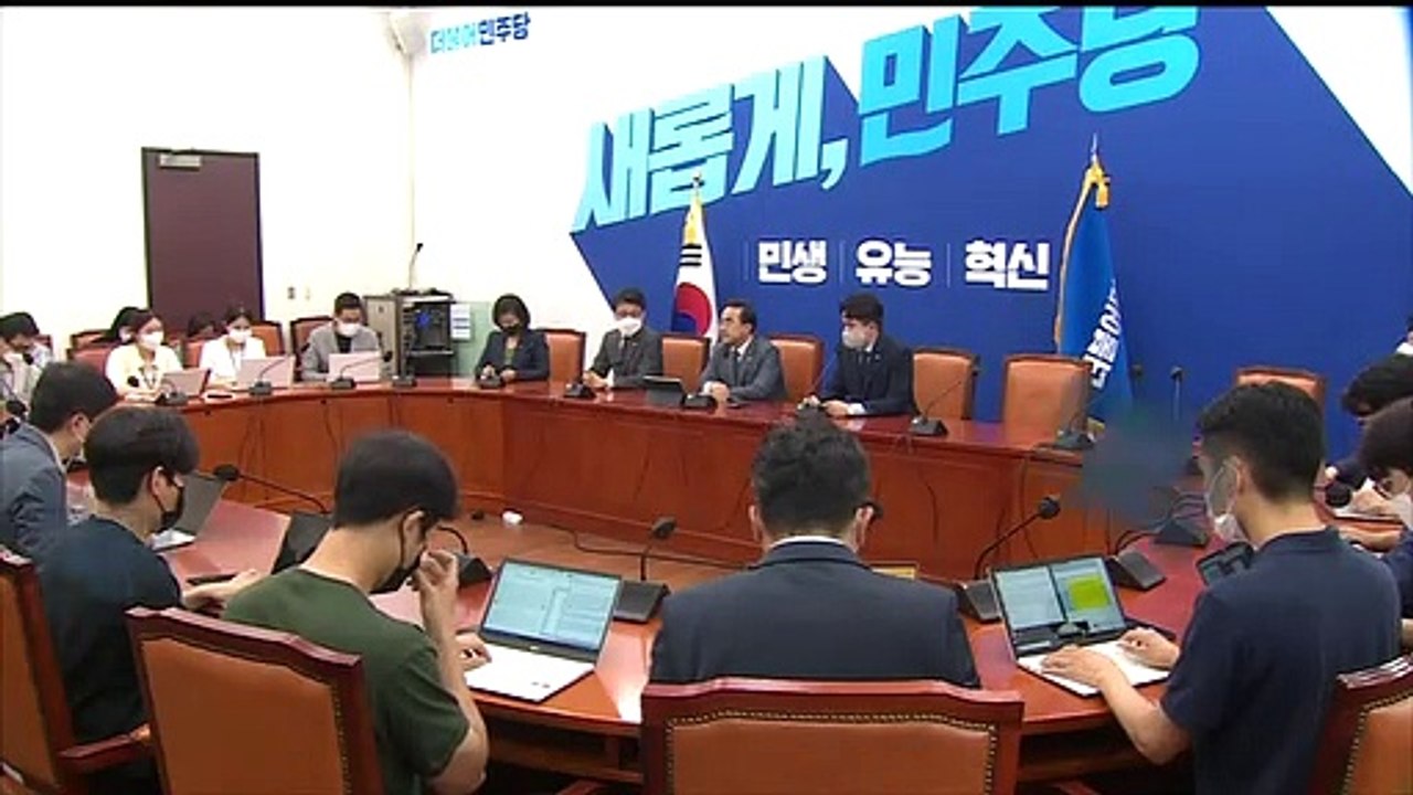 [이시각헤드라인] 6월 28일 뉴스현장