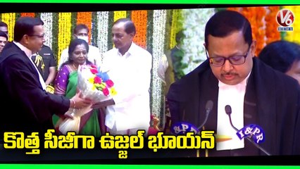 Video herunterladen: Justice  Ujjal Bhuyan Takes Oath As Chief Justice Of Telangana High Court _ V6 News