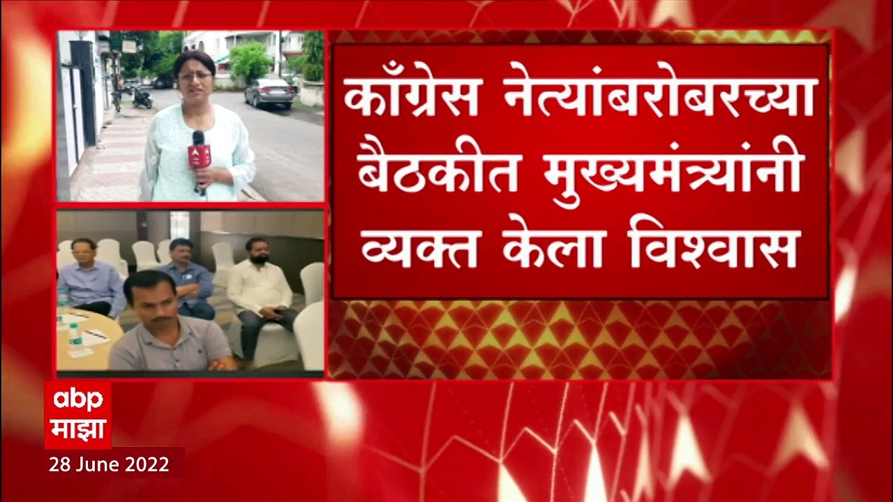 Eknath Shinde गटातील 21 आमदारांना मुंबईत आणण्यासाठी मुख्यमंत्री आग्रही : सूत्र : ABP Majha