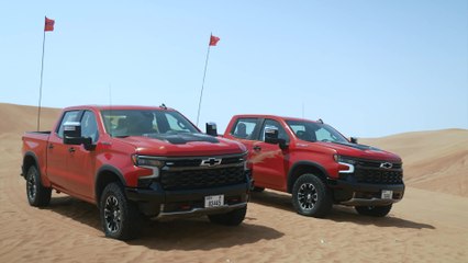 GM Quality Evaluation Event