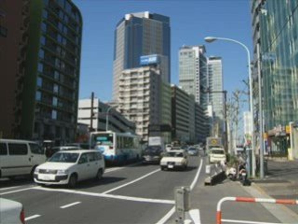 Tokyo-to