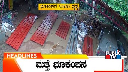 Public TV | Headlines @ 11 AM | June 28, 2022