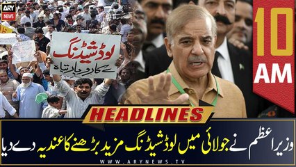 ARY News Headlines | 10 AM | 28th June 2022