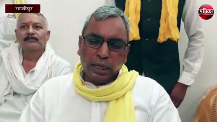 आजमगढ़ और रामपुर में हार के बाद ओमप्रकाश राजभर का बड़ा बयान