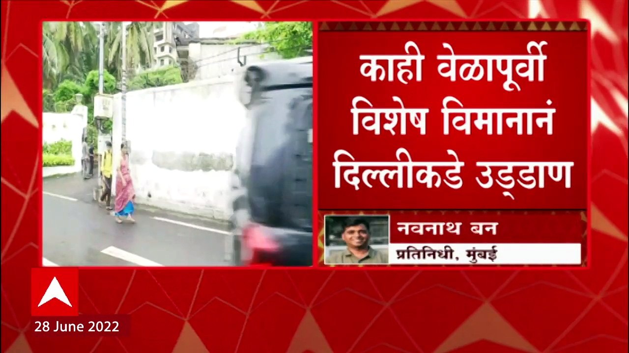 विरोधी पक्षनेते Devendra Fadnavis दिल्लीला रवान...