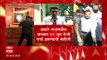 CM Uddhv Thackeray यांचा Devendra Fadnvis यांना फोन सूत्रांची माहिती :ABP Majha
