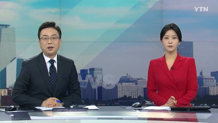 [더뉴스] 다시보기 2022년 06월 28일