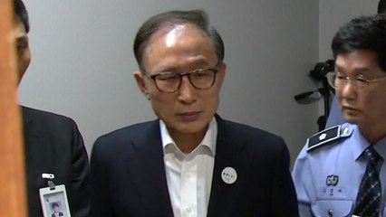 MB, 건강 이유로 형집행정지 신청..."오후 늦게 결론" / YTN