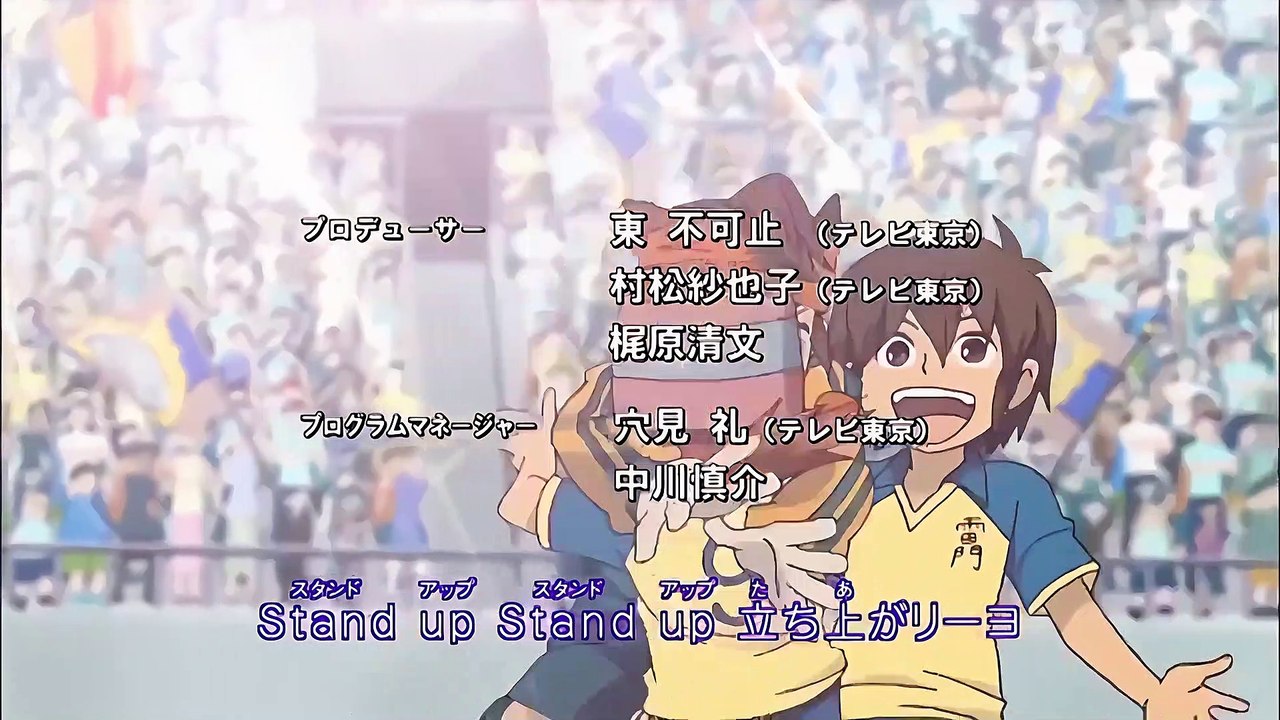 Inazuma Eleven Episode 4 "Here Comes The Dragon!" (English Dub) | Better Video Remastered